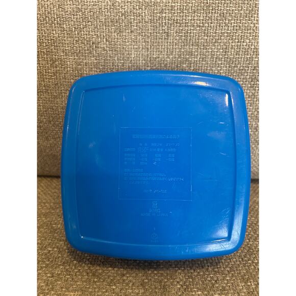 Vintage Saniro Lunchbox Robear and Robearta 1985 - Picture 5 of 5